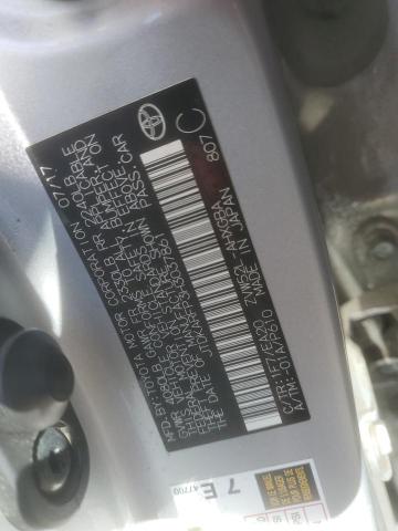 JTDKARFP3H3037861 - 2017 TOYOTA PRIUS PRIM Srebrny zdjęcie 13