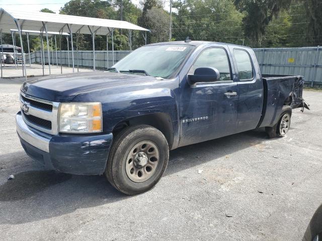 1GCEC19X37Z603288 - 2007 CHEVROLET SILVERADO C1500 CLASSIC BLUE photo 1