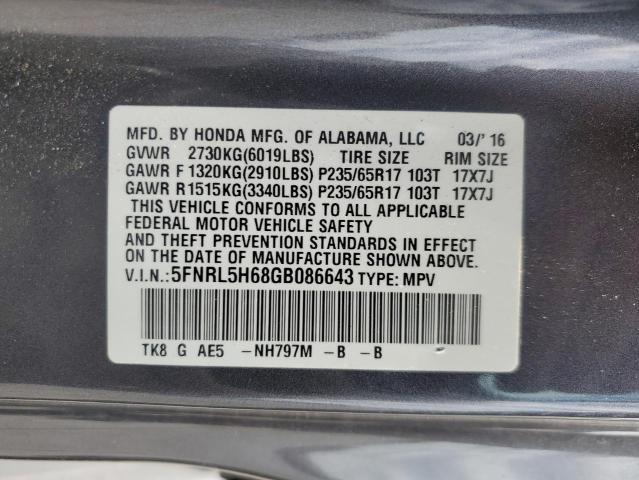 5FNRL5H68GB086643 - 2016 HONDA ODYSSEY EXL GRAY photo 13