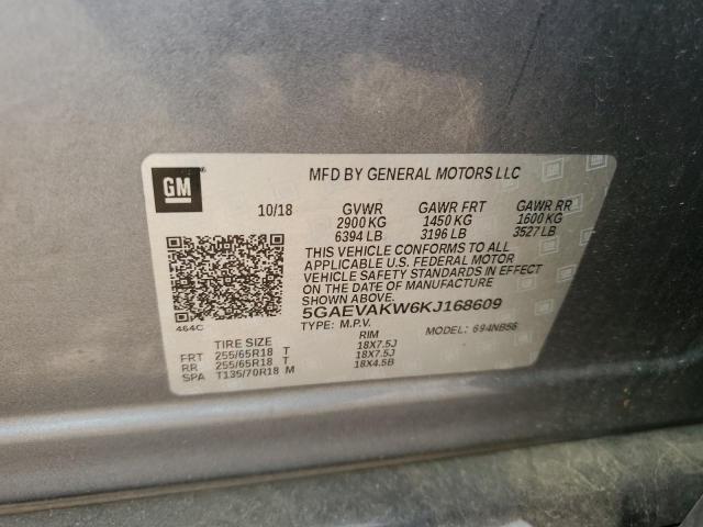 5GAEVAKW6KJ168609 - 2019 BUICK ENCLAVE ESSENCE 灰色 照片 13
