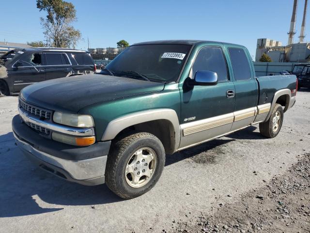 2GCEK19T011315440 - 2001 CHEVROLET SILVER1500 K1500 GREEN photo 1