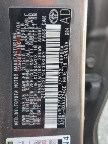 2T1KR32E15C368063 - 2005 TOYOTA COROLLA MA XR GRAY photo 13