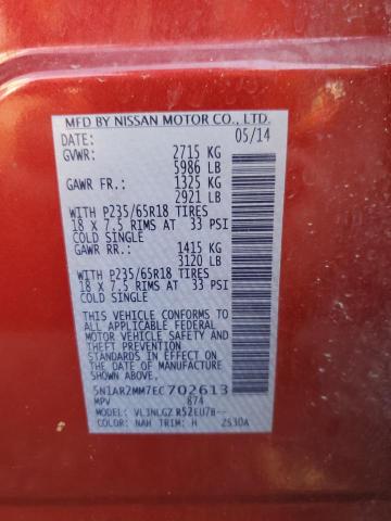 5N1AR2MM7EC702613 - 2014 NISSAN PATHFINDER S ბურგუნდია ფოტო 13