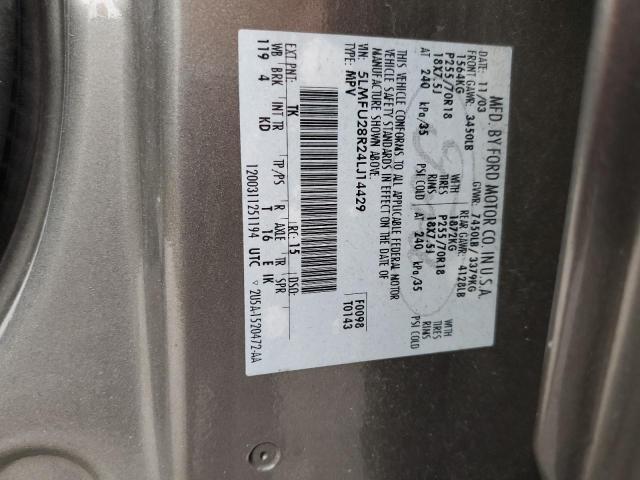 5LMFU28R24LJ14429 - 2004 LINCOLN NAVIGATOR თაფლისფერი ფოტო 13