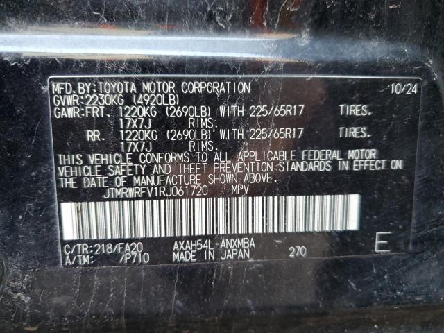 JTMRWRFV1RJ061720 - 2024 TOYOTA RAV4 XLE BLACK photo 14