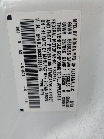 5FNRL18633B088786 - 2003 HONDA ODYSSEY EX Սպիտակ լուսանկար 13