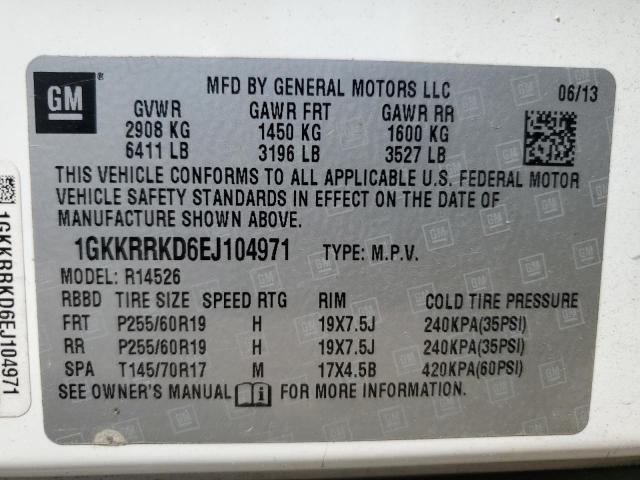 1GKKRRKD6EJ104971 - 2014 GMC ACADIA SLT-1 白色 照片 14