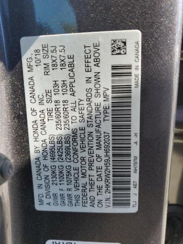 2HKRW2H59JH692037 - 2018 HONDA CR-V EX 灰色 照片 13