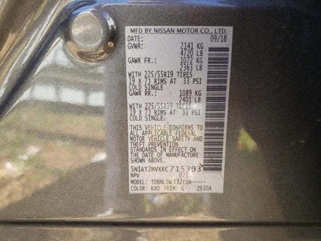 5N1AT2MVXKC715393 - 2019 NISSAN ROGUE S GRAY photo 13