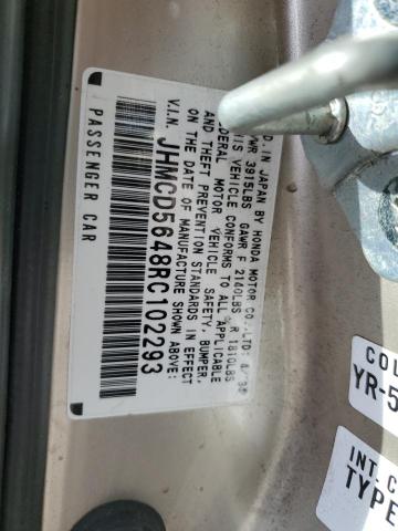 JHMCD5648RC102293 - 1994 HONDA ACCORD LX 金色 照片 12