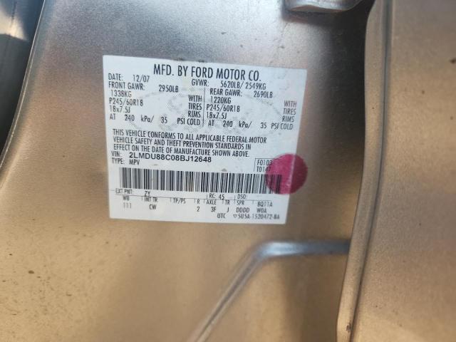 2LMDU88C08BJ12648 - 2008 LINCOLN MKX 棕色 照片 12