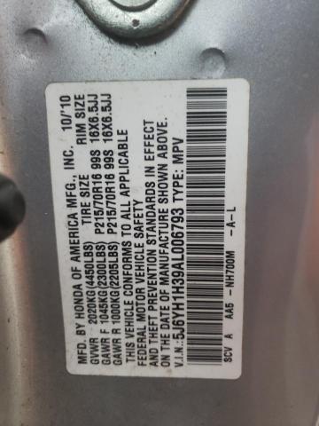 5J6YH1H39AL006793 - 2010 HONDA ELEMENT LX SILVER photo 12