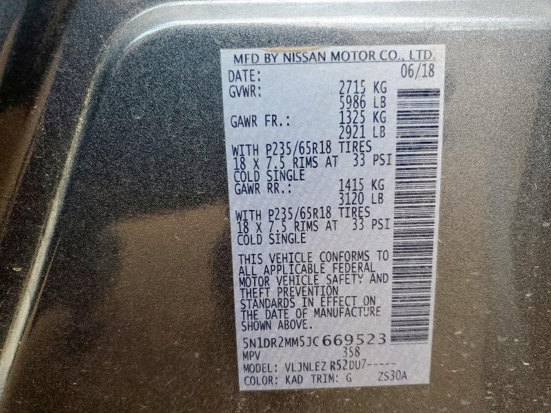 5N1DR2MM5JC669523 - 2018 NISSAN PATHFINDER S Մոխրագույն լուսանկար 13