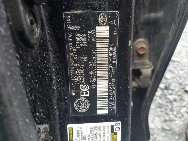 2T1KR32E65C889893 - 2005 TOYOTA COROLLA MA XR BLACK photo 13