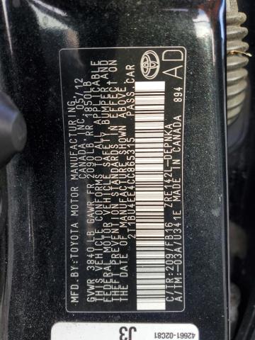 2T1BU4EE4CC865315 - 2012 TOYOTA COROLLA BASE შავი ფოტო 12