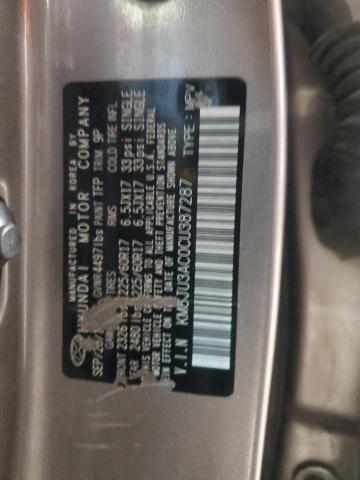 KM8JU3AC0CU387287 - 2012 HYUNDAI TUCSON GLS GRAY photo 13