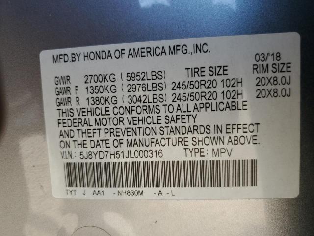 5J8YD7H51JL000316 - 2018 ACURA MDX SPORT HYBRID TECHNOLOGY SILVER photo 13