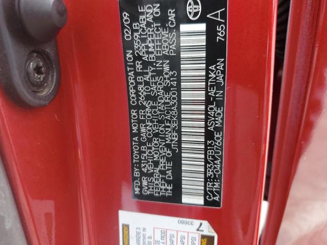 JTNBF3EK8A3001413 - 2010 TOYOTA CAMRY BASE RED photo 13