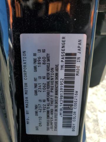 JM1BL1K39B1391952 - 2011 MAZDA SPEED 3 შავი ფოტო 13