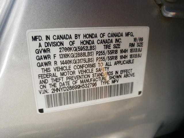 2HNYD28699H532796 - 2009 ACURA MDX TECHNOLOGY SILVER photo 12