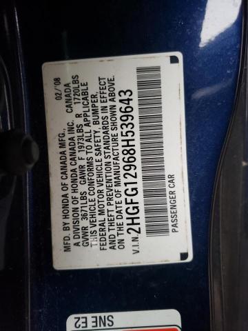 2HGFG12968H539643 - 2008 HONDA CIVIC EXL BLUE photo 12