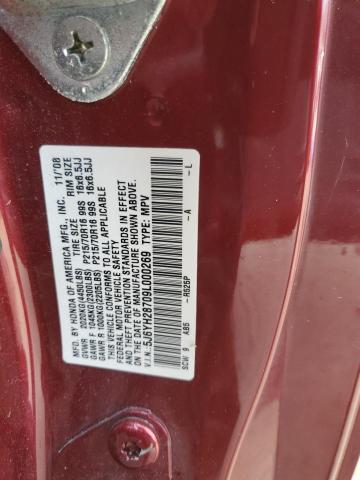 5J6YH28709L000269 - 2009 HONDA ELEMENT EX MAROON photo 13