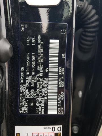 JTEMU5JR2M5954883 - 2021 TOYOTA 4RUNNER SR5/SR5 PREMIUM 黑色 照片 13