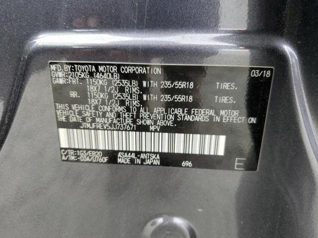 JTMJFREV5JJ737671 - 2018 TOYOTA RAV4 SE გრაფიტი ფოტო 14