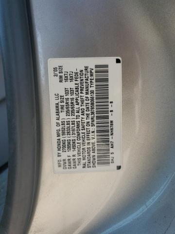5FNRL38785B066130 - 2005 HONDA ODYSSEY EXL SILVER photo 13