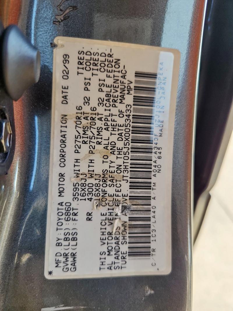 JT3HT05J5X0053433 - 1999 TOYOTA LAND CRUIS GRAY photo 14