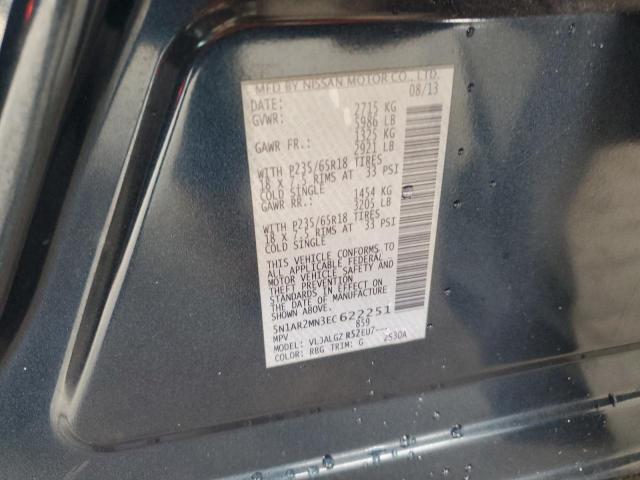 5N1AR2MN3EC622251 - 2014 NISSAN PATHFINDER S ლურჯი ფოტო 13