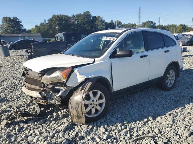 2007 HONDA CR-V EX, 