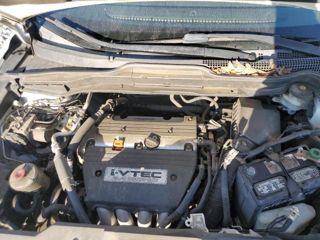 JHLRE48517C027929 - 2007 HONDA CR-V EX თეთრი ფოტო 12