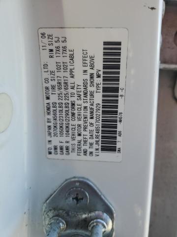 JHLRE48517C027929 - 2007 HONDA CR-V EX თეთრი ფოტო 14