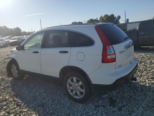 JHLRE48517C027929 - 2007 HONDA CR-V EX თეთრი ფოტო 2