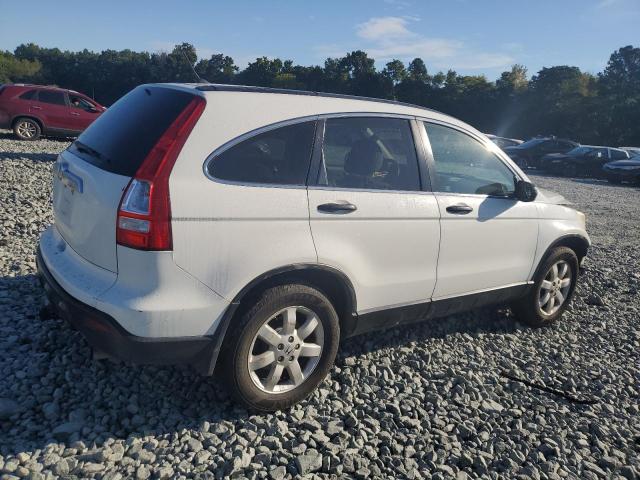 JHLRE48517C027929 - 2007 HONDA CR-V EX თეთრი ფოტო 3