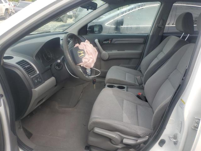 JHLRE48517C027929 - 2007 HONDA CR-V EX თეთრი ფოტო 7