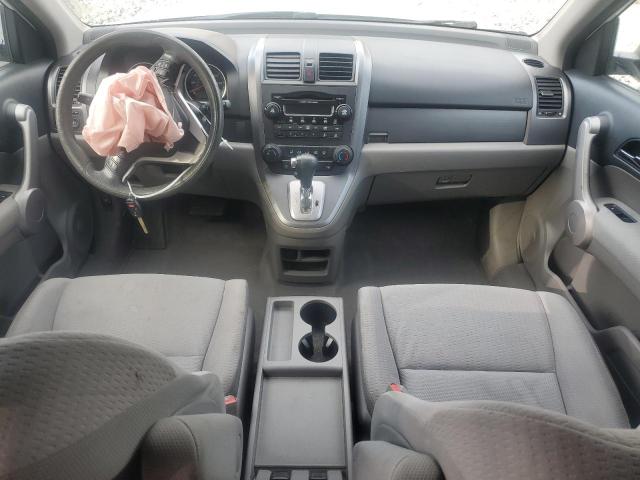 JHLRE48517C027929 - 2007 HONDA CR-V EX თეთრი ფოტო 8