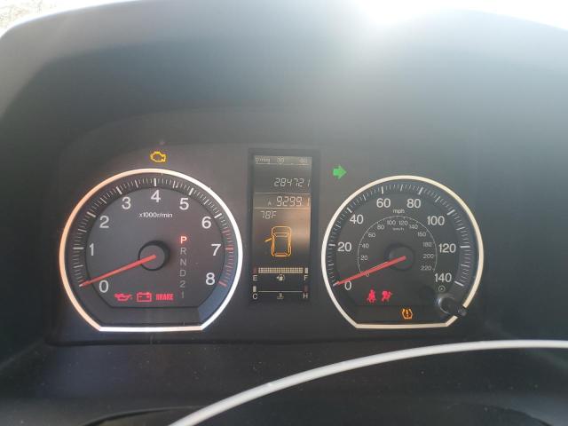 JHLRE48517C027929 - 2007 HONDA CR-V EX თეთრი ფოტო 9