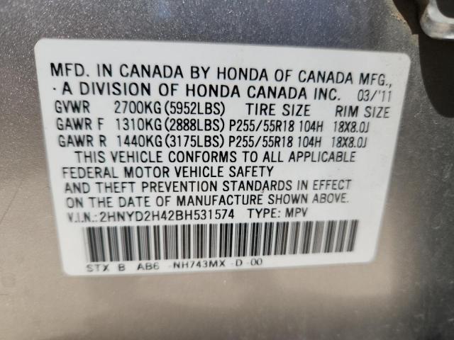 2HNYD2H42BH531574 - 2011 ACURA MDX TECHNOLOGY SILVER photo 13