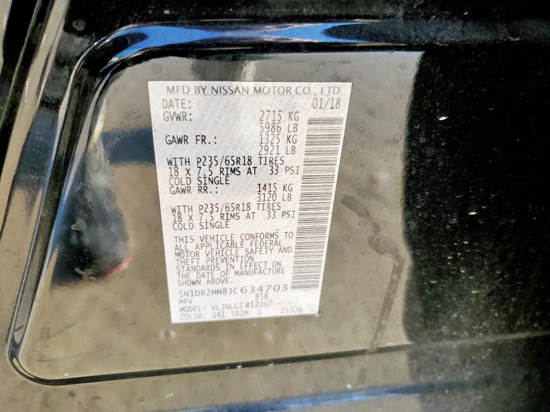 5N1DR2MM8JC634703 - 2018 NISSAN PATHFINDER S შავი ფოტო 13