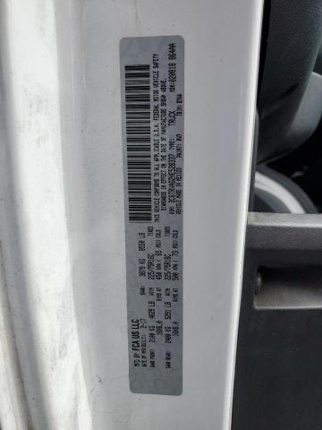 3C6TRVAG2HE528337 - 2017 RAM PROMASTER 1500 STANDARD WHITE photo 13