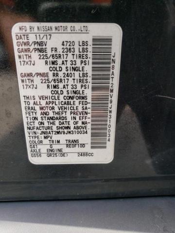 JN8AT2MV9JW310034 - 2018 NISSAN ROGUE S 黑色 照片 13