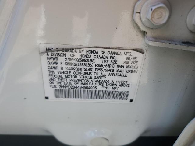 2HNYD28449H504905 - 2009 ACURA MDX TECHNOLOGY 白色 照片 13