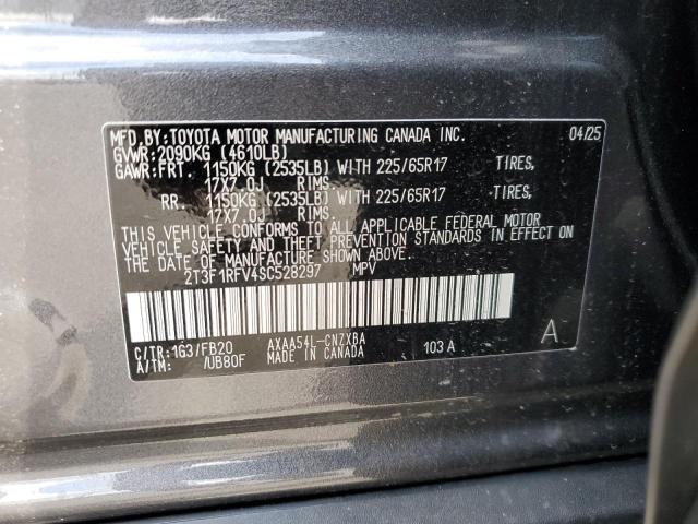 2T3F1RFV4SC528297 - 2025 TOYOTA RAV4 LE 灰色 照片 14