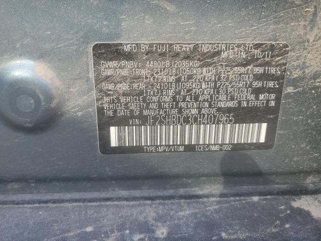 JF2SHBDC3CH407965 - 2012 SUBARU FORESTER 2.5X PREMIUM 蓝色 照片 13