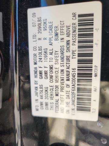 JH4CU2F6XAC004516 - 2010 ACURA TSX Սև լուսանկար 12