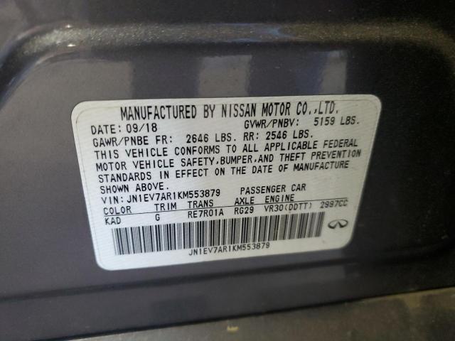 JN1EV7AR1KM553879 - 2019 INFINITI Q50 LUXE 双色 照片 12