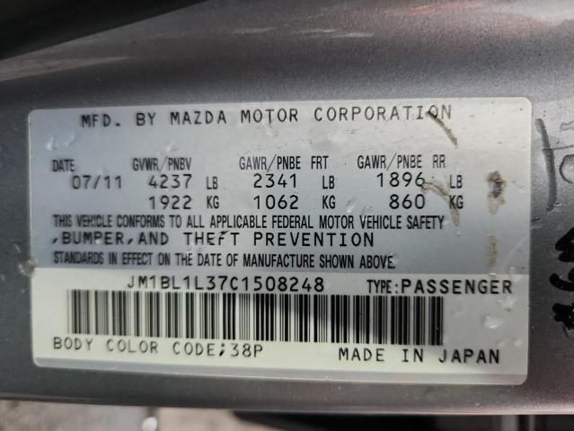 JM1BL1L37C1508248 - 2012 MAZDA SPEED 3 ვერცხლისფერი ფოტო 13