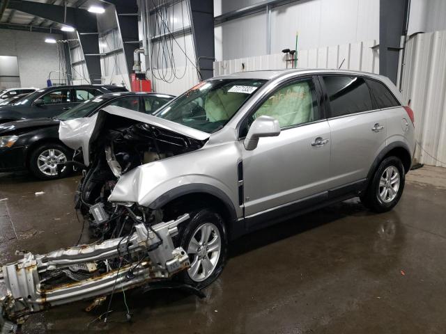 3GSCL33P38S686610 - 2008 SATURN VUE XE SILVER photo 1